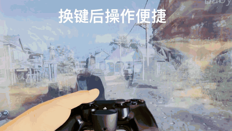 解放双手 无限畅玩—PS4手柄智能侧键DS200 _新浪众测