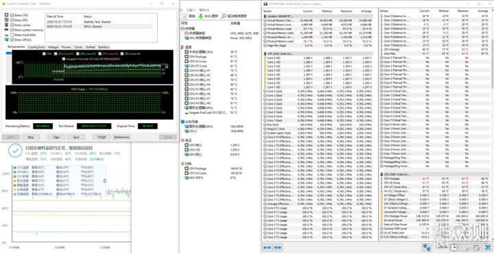 10700K+分形工艺Define 7 Compact装机记_新浪众测