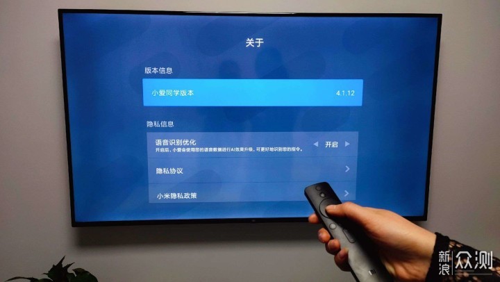 电视秒变KTV，即插即用体验科技的乐趣_新浪众测