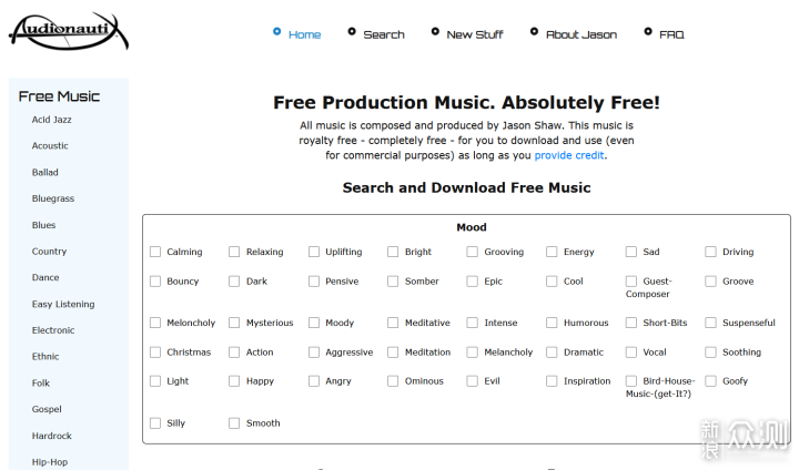 干货分享—好用又免费的无版权音乐网站推荐！_新浪众测