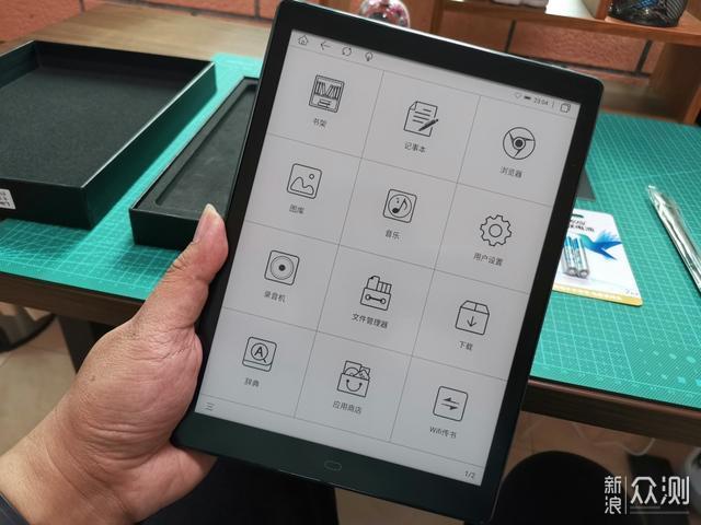 迟来的博阅likebook P10开箱,晒晒更快乐_新浪众测