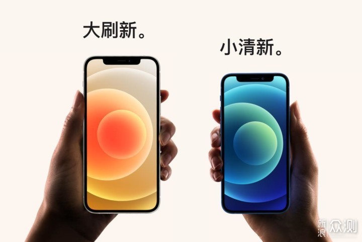 2021年，买了就后悔的苹果产品，iPhone11上榜_新浪众测