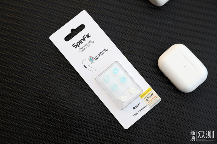 AirPods Pro的新奇配件！SpinFit CP1025耳套_新浪众测