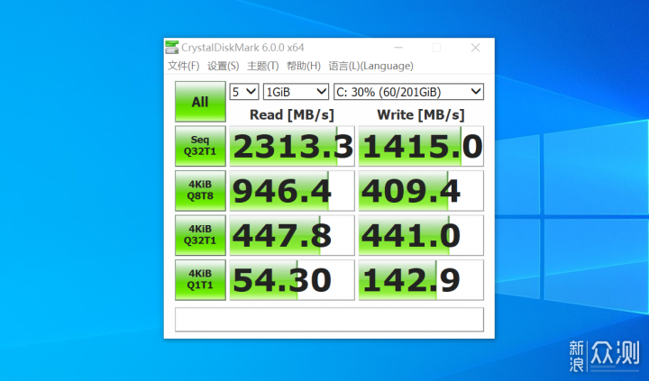 ThinkBook14 2021——短板补齐，品质如一_新浪众测