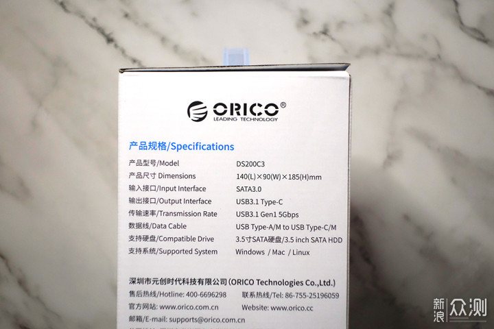 急速换盘，安全可靠：ORICO DS磁吸硬盘柜体验_新浪众测