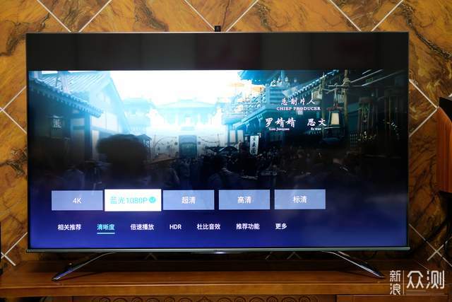国货高端电视怎么样？海信电视U7F使用体验_新浪众测