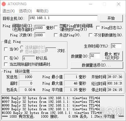 Wi-Fi6无线网卡横评_新浪众测