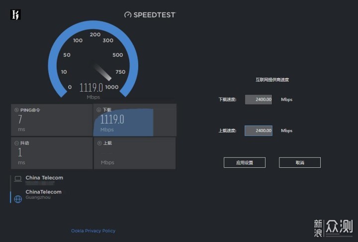 Wi-Fi6无线网卡横评_新浪众测