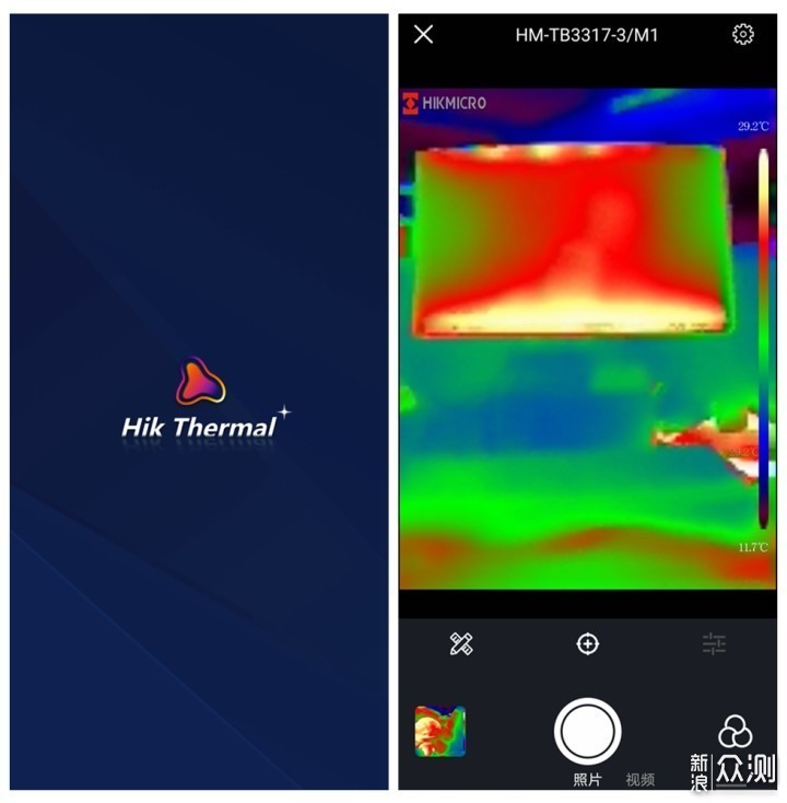 换个方式看世界，海康微影 热成像摄像头 体验_新浪众测