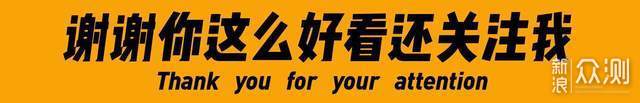 网传韩国巨头退出智能手机业务，官方给予回应_新浪众测