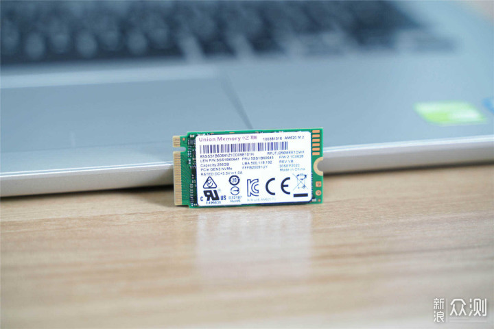 表现超越预期，忆联AM620 NVMe SSD评测_新浪众测