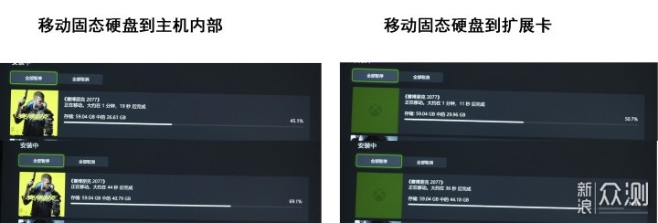 快乐加倍—希捷Xbox Series X|S专用扩展卡_新浪众测