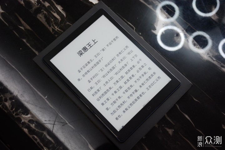 1500元的旗舰级电子书阅读器：博阅P10上手_新浪众测