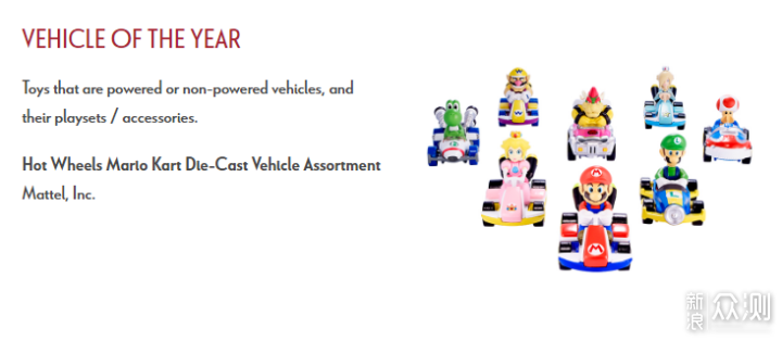 玩具界的“奥斯卡”TOTY2020年度最佳玩具榜单_新浪众测