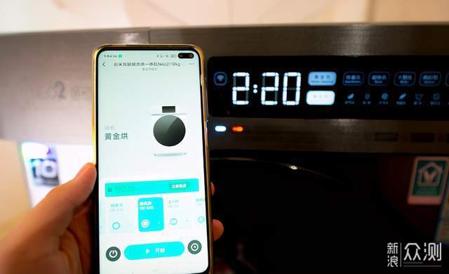 Neo 2云米互联网洗烘一体机使用分享_新浪众测