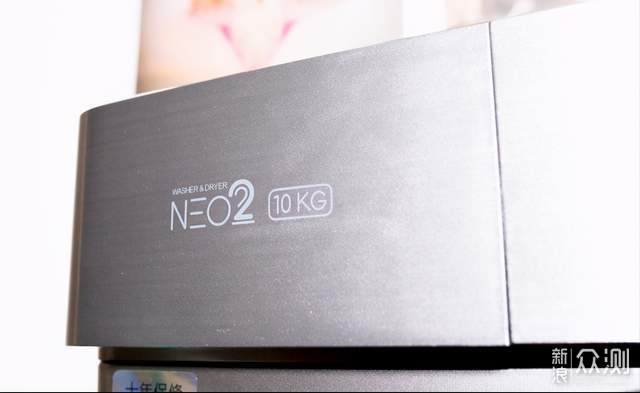 Neo 2云米互联网洗烘一体机使用分享_新浪众测