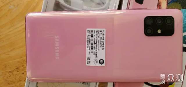 三星Galaxy A51手机评测：照片清晰，特写大片_新浪众测