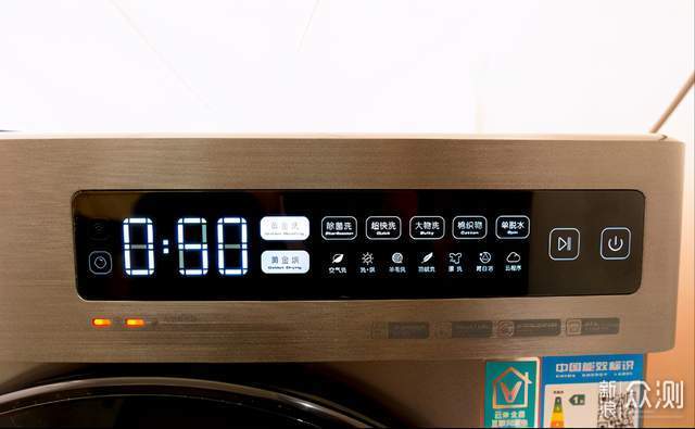 Neo 2云米互联网洗烘一体机使用分享_新浪众测