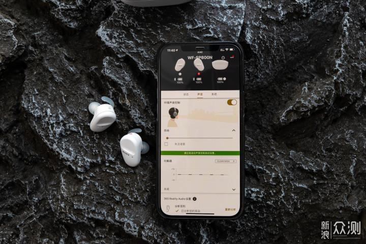 索尼WF-SP800N评测：可触控+长续航+IP55防水_新浪众测