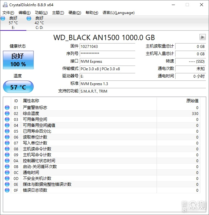 WD_BLACK AN1500评测：读取超6.5G，秒进游戏_新浪众测