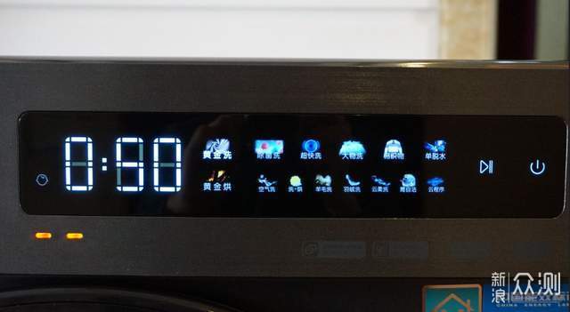 洗烘一体，自动投放 云米Neo2 Pro洗烘一体机_新浪众测