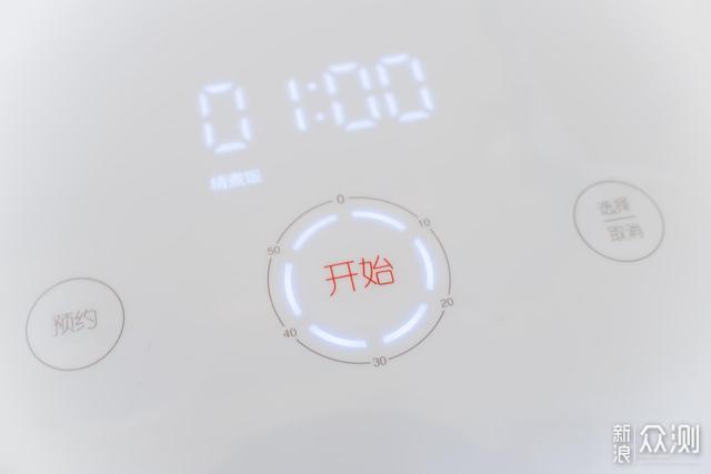 厨房小白的烹饪神器—米家智能IH电饭煲_新浪众测