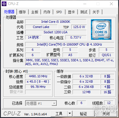 年底钱紧还想装机？铭瑄iCraft B460M电竞之心_新浪众测