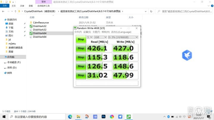 #年货#奥睿科高速USB3.1分线器体验_新浪众测