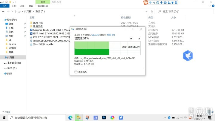 #年货#奥睿科高速USB3.1分线器体验_新浪众测