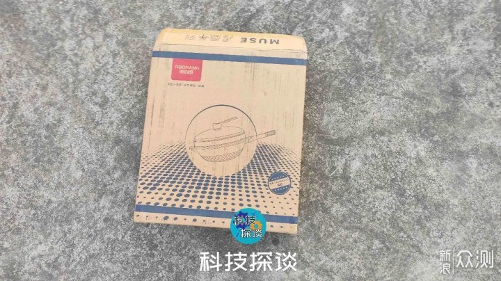 吃鸡啦还加了土豆，帝伯朗钛钻不粘锅挺好用_新浪众测