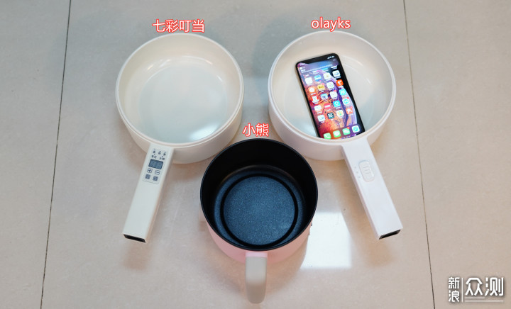 便携式电煮锅选购攻略-附三款电煮锅性能对比_新浪众测