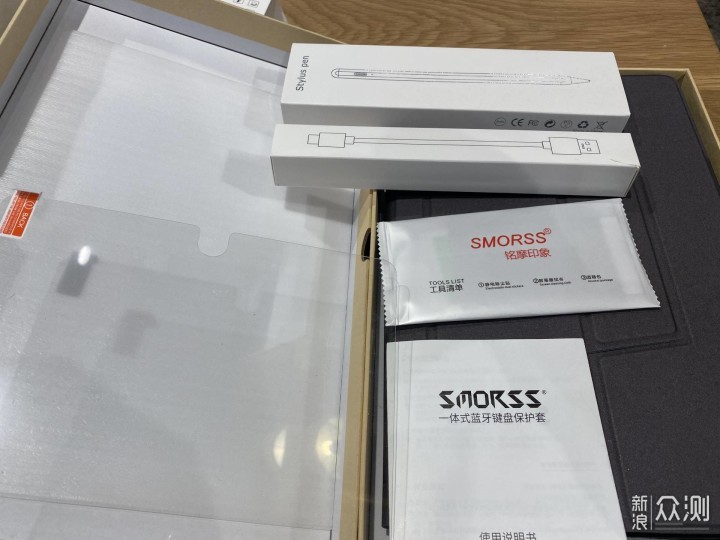 秒控键盘平替好物：SMORSS一体式iPad键盘套_新浪众测