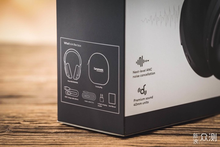 枫笛SR-BH900无线主动降噪立体声耳机首发评测_新浪众测