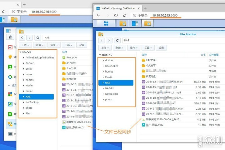 用4U机箱组装一台8-10盘位NAS！多台NAS同步。_新浪众测