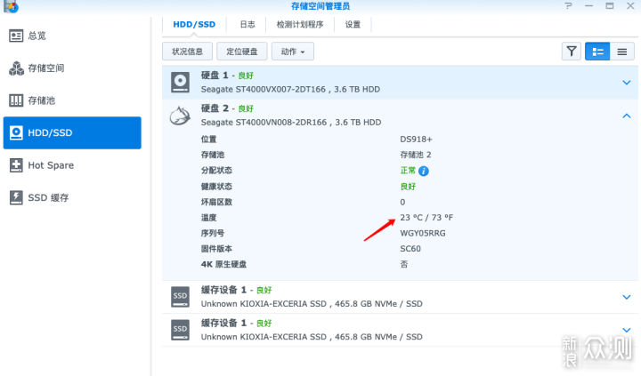 MTAX 机箱、十代 i5组一台高颜值多盘位的 NAS_新浪众测