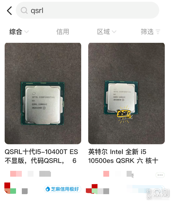 MTAX 机箱、十代 i5组一台高颜值多盘位的 NAS_新浪众测