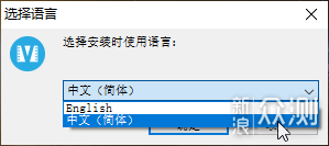 Gihosoft Free Video Editor（免费软件推荐）_新浪众测