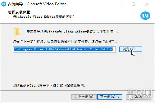 Gihosoft Free Video Editor（免费软件推荐）_新浪众测