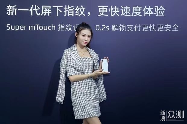 八款魅族经典设计机型盘点：MEIZU Design是啥_新浪众测