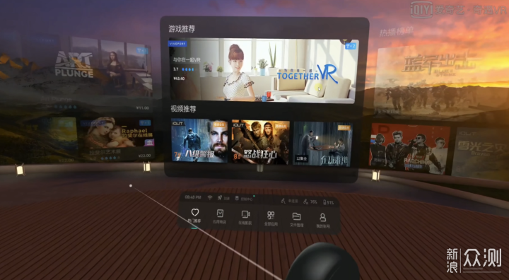 新年游戏VR怎么选，3款热门VR横评_新浪众测