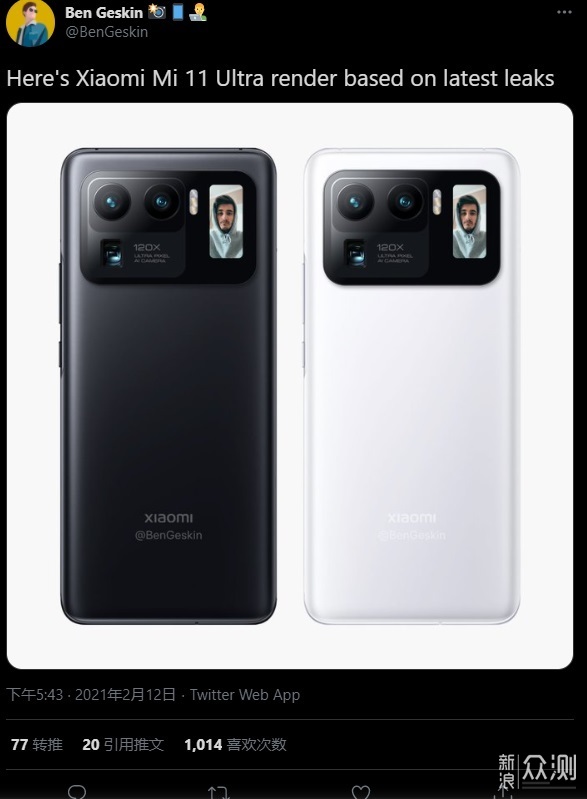 华为小米OV真我新机消息汇总：十款机型马上发_新浪众测