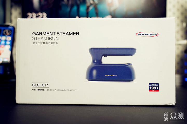 拯救衣物,告别褶皱,舒乐氏手持挂烫机评测_新浪众测