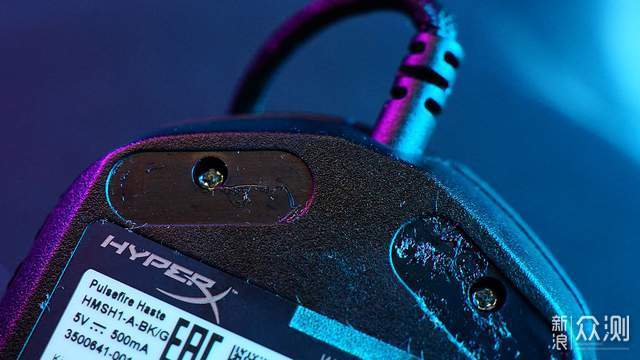 新春减重，轻量化的HyperX 旋火鼠标入手分享_新浪众测