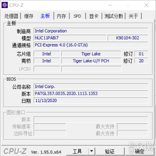 运行大型游戏,流畅8K解码—NUC11猎豹峡谷评测_新浪众测