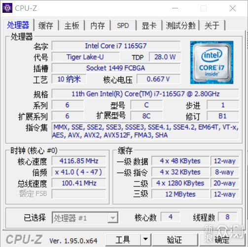 运行大型游戏,流畅8K解码—NUC11猎豹峡谷评测_新浪众测