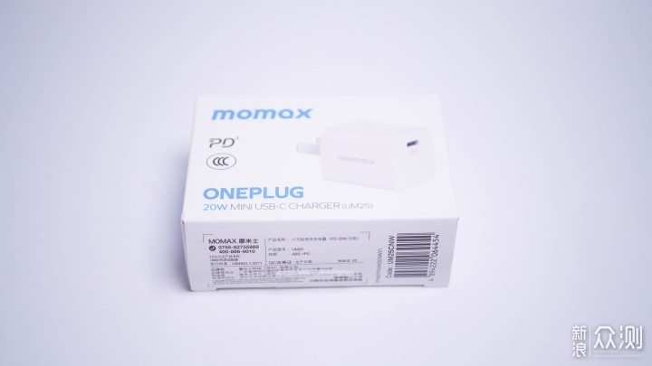 MOMAX小方钻20W PD3.0充电器晒单体验_新浪众测