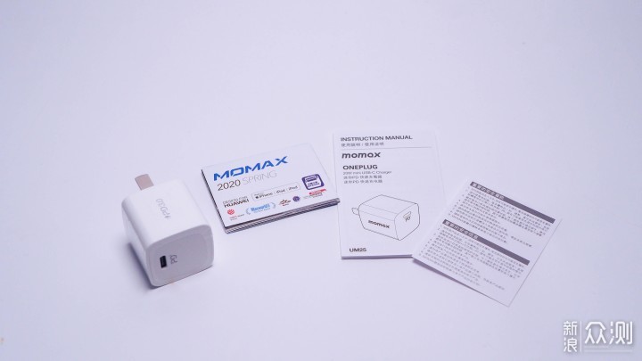 MOMAX小方钻20W PD3.0充电器晒单体验_新浪众测