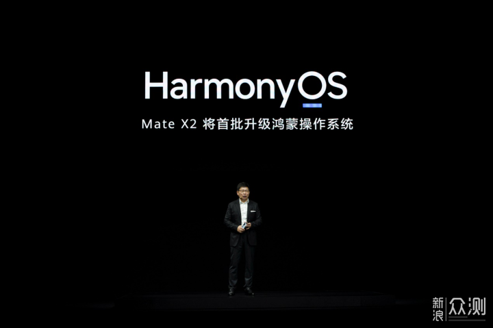 HarmonyOS今年4月见，华为Mate X2首批升级_新浪众测