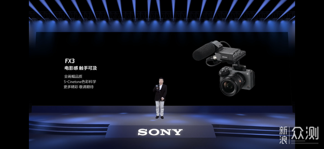SONY FX3电影机，相机和摄影机界限愈发模糊_新浪众测