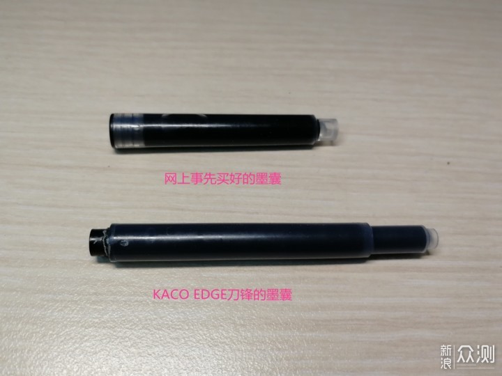 KACO EDGE刀锋钢笔和思源 PU笔记本体验分享_新浪众测